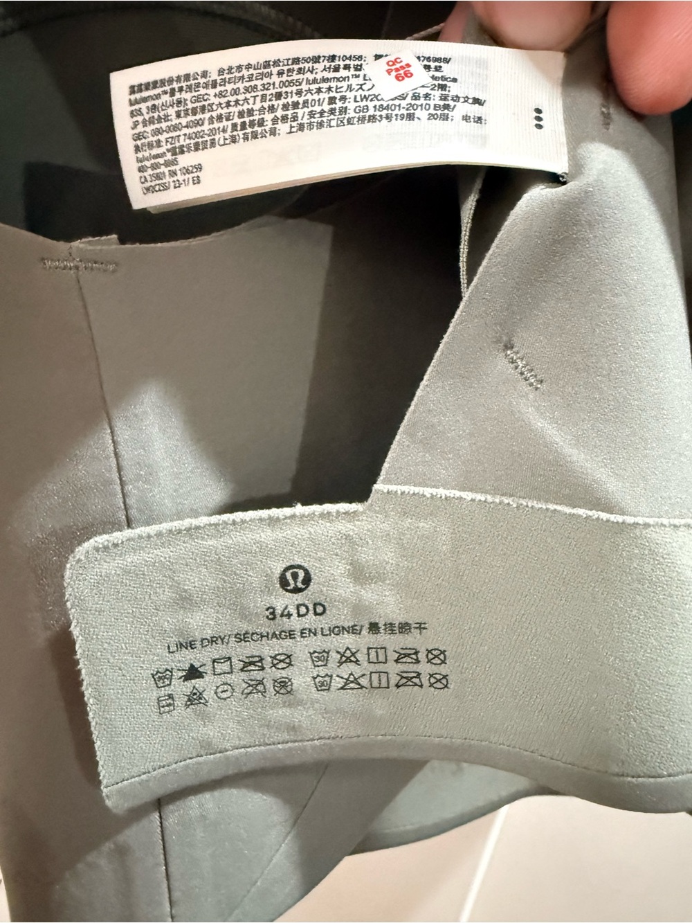 Lululemon Enlite Bra *Weave Seamless Sports Bra- Green/Sage - Picture 8 of 10